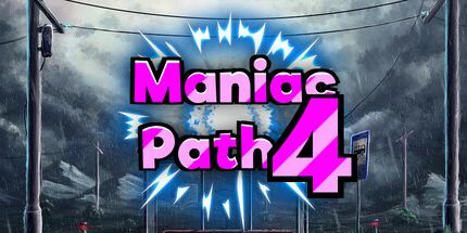 御三家Game-狂人之路4