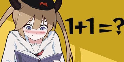 御三家Game-1+1=？