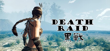 御三家Game-刃狱