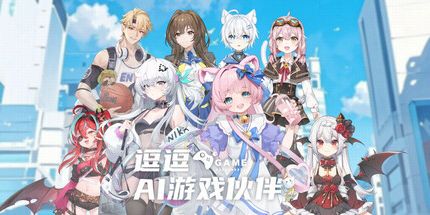 御三家Game-逗逗游戏伙伴