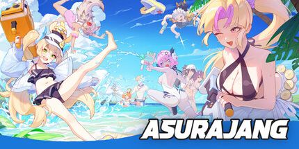 御三家Game-修罗场