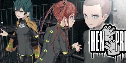 御三家Game-HENPRI