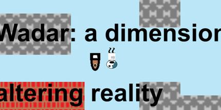 御三家Game-瓦达尔: 一个改变现实的维度