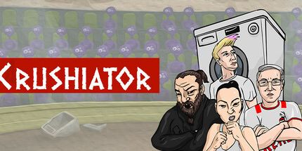 御三家Game-Crushiator