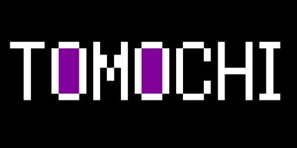 御三家Game-Tomochi