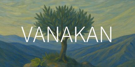 御三家Game-Vanakan