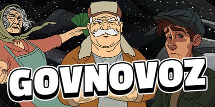 御三家Game-GOVNOVOZ