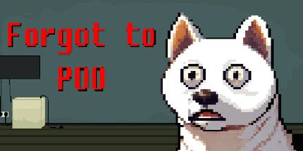 御三家Game-忘了便便