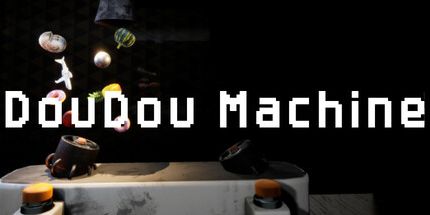 御三家Game-豆豆机