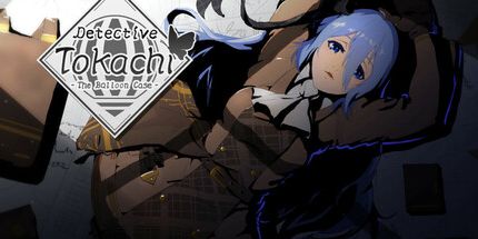 御三家Game-Tokachi侦探：气球案件