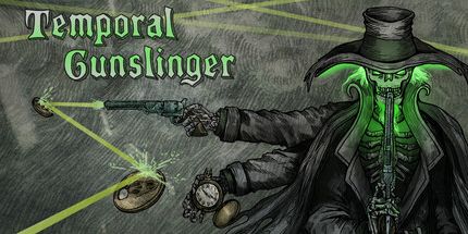 御三家Game-临时枪手