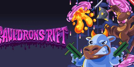 御三家Game-大锅的裂痕