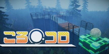 御三家Game-轧制