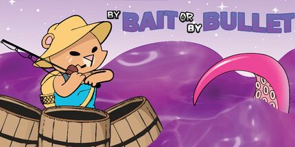 御三家Game-通过诱饵或子弹