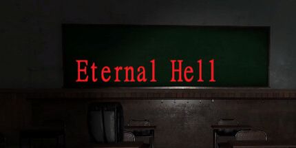 御三家Game-永恒的地狱