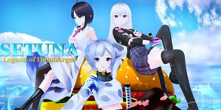 御三家Game-Setuna: 汉堡的传说