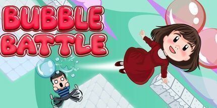 御三家Game-泡沫之战