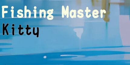 御三家Game-小猫想成为垂钓宗师