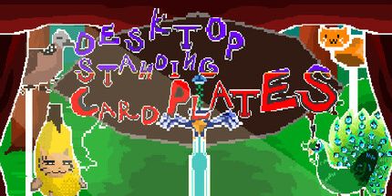 御三家Game-桌面立牌