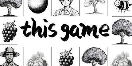 御三家Game-这个游戏