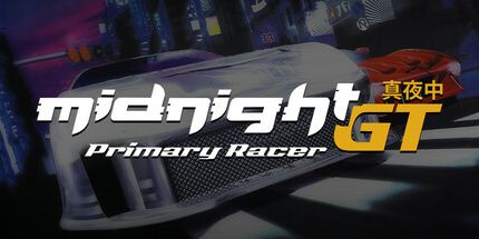 御三家Game-午夜GT: 主要赛车手