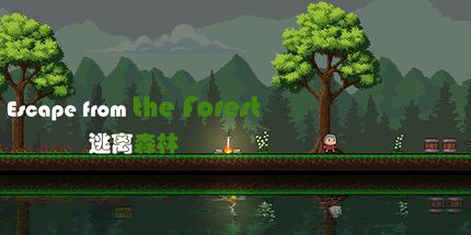 御三家Game-逃离森林