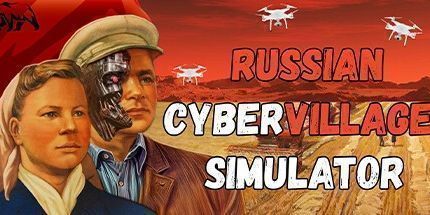 御三家Game-俄罗斯网络模拟器