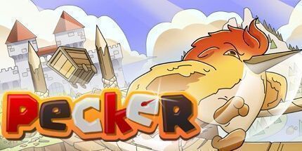 御三家Game-啄木鸟