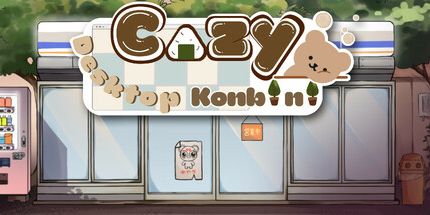 御三家Game-舒适的桌面Konbini