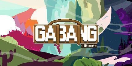 御三家Game-加邦: 终极