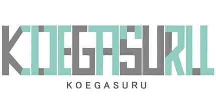 御三家Game-KOEGASURU