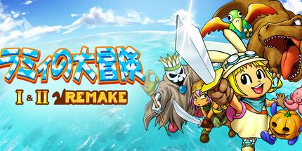 御三家Game-拉米的大冒险1 & 2 Remake