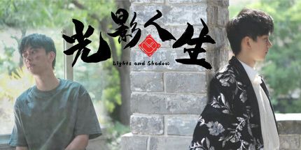 御三家Game-undefined