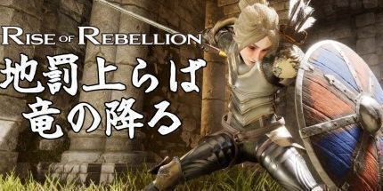 御三家Game-undefined