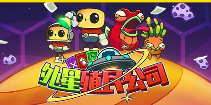 御三家Game-undefined