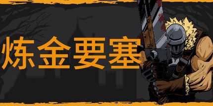 御三家Game-undefined