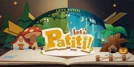 御三家Game-让我们Patiti!