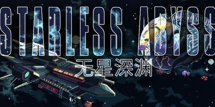 御三家Game-undefined