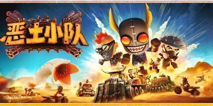 御三家Game-undefined