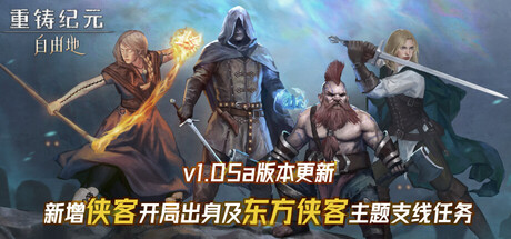 御三家Game-undefined