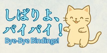 御三家Game-Bye-Bye绑定