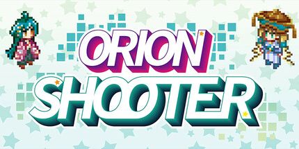 御三家Game-猎户座射手