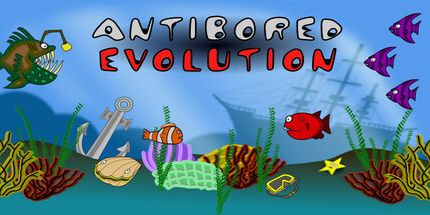 御三家Game-反无聊的进化