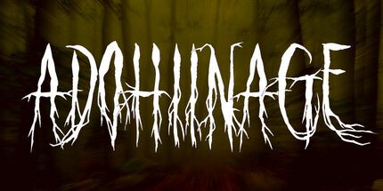 御三家Game-Adohiinage