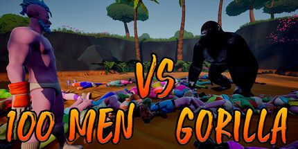 御三家Game-100男子VS大猩猩