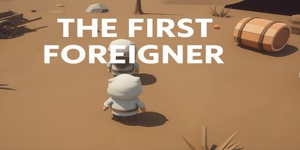 御三家Game-第一个外国人