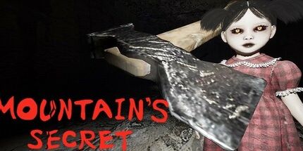 御三家Game-山的秘密