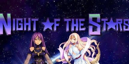 御三家Game-星星之夜