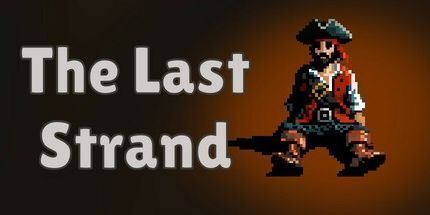 御三家Game-最后一股