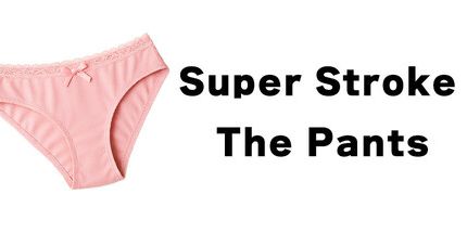 御三家Game-超级中风的裤子